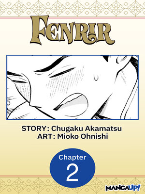cover image of Fenrir, Chapter 2